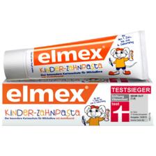 PLUS会员，需首购，概率卷，需凑单：ELMEX艾美适 宝宝儿童牙膏 25.95元包邮（