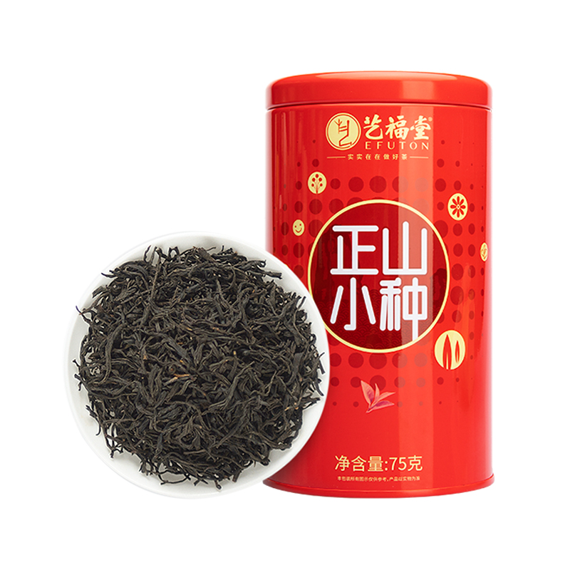 EFUTON 艺福堂 特级 正山小种 马口铁罐 75g*2罐 19.9元