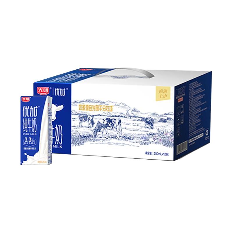 88VIP：光明 优加 3.3g乳蛋白 纯牛奶250ml*24 41.33元（需用券）