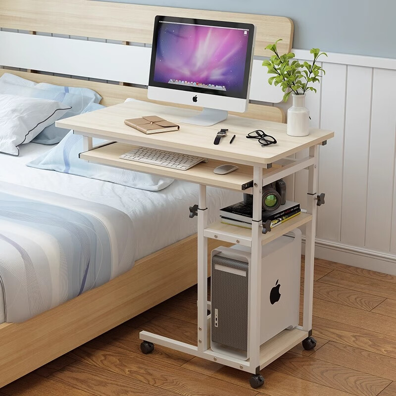 修乐 可移动升降床边桌 50.06元（需用券）