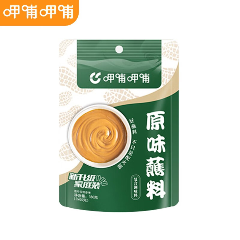 呷哺呷哺 火锅蘸料 原味 60g（拍十件） 1.59元（需用券）