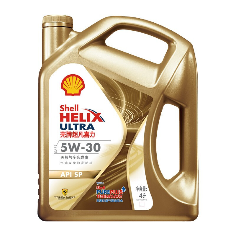 壳牌 超凡喜力全合成机油 Helix Ultra 5W-30 API SP级 4L 368元