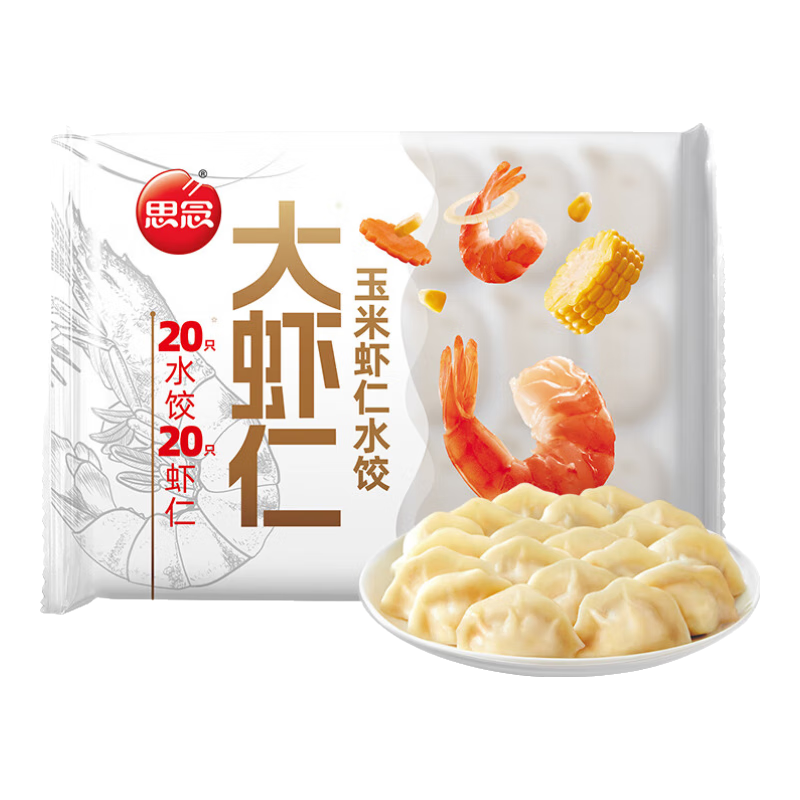 PLUS会员：思念 玉米虾仁水饺 400g*5件 59.1元包邮（多重优惠，合11.82元/件）