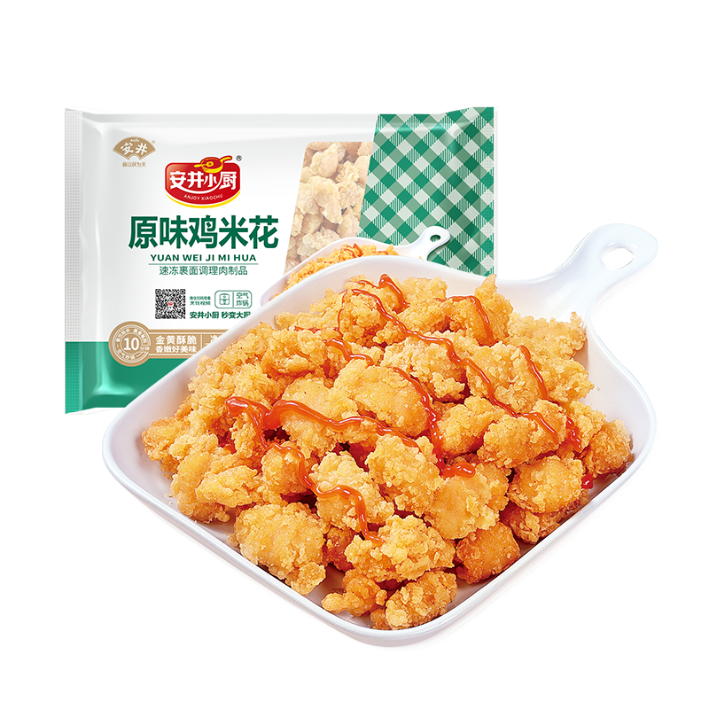 PLUS会员：安井 盐酥鸡 鸡米花 原味 500g 9.9元（需换购）