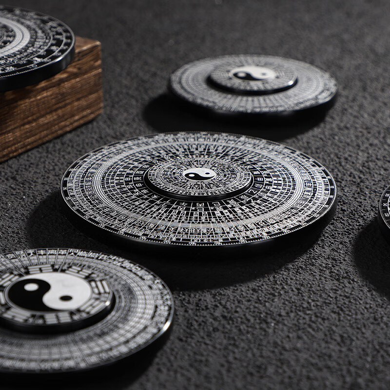 米芒 中国风合金太极罗盘指尖陀螺 16.9元