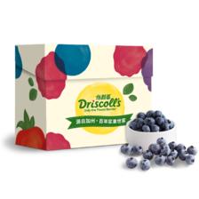 8日0点、plus会员：怡颗莓Driscolls 云南蓝莓14mm+ 原箱12盒礼盒装 125g/盒 144.02元