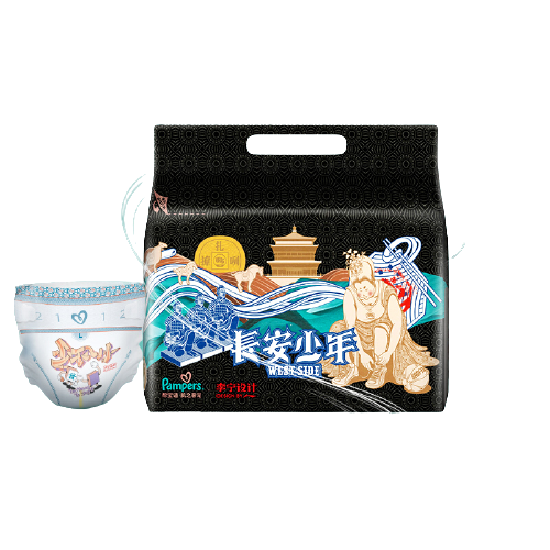 Pampers 帮宝适 黑金帮系列 肌之奢宠纸尿裤 M38片 李宁限量款 85.61元