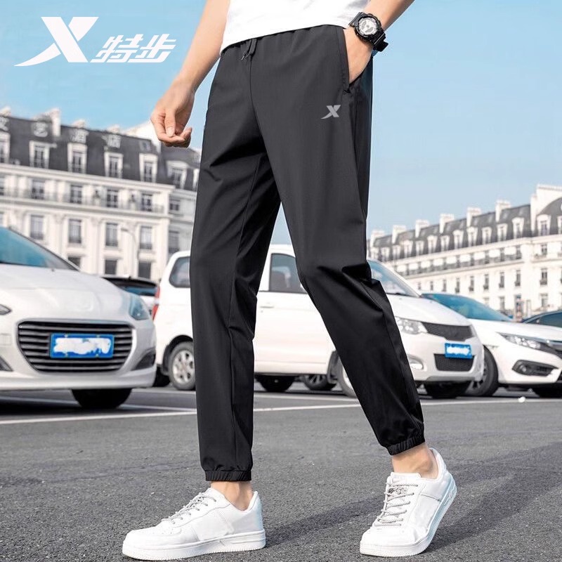 XTEP 特步 运动裤男2024夏季新款官方正品速干透气束脚裤子男士休闲长裤 49元