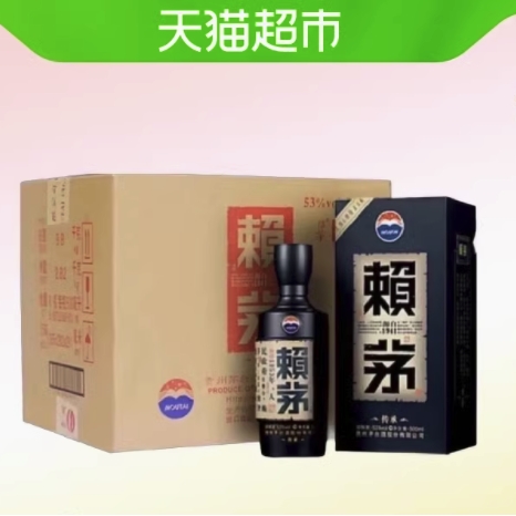 88VIP：LAYMAU 赖茅 传承蓝 53度 酱香型白酒 500ml*6瓶 整箱 原箱（年份随机） 233