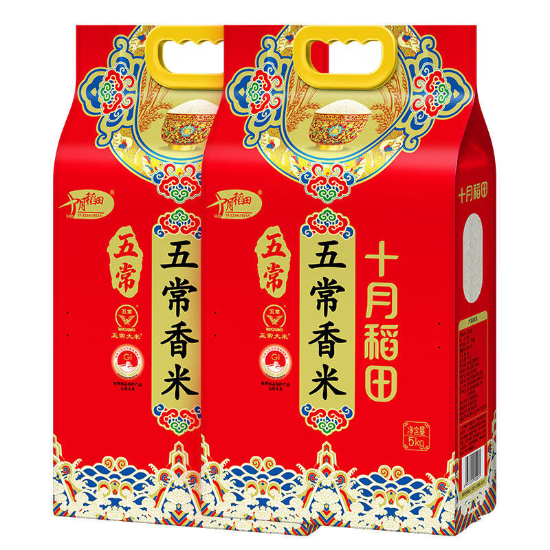 十月稻田 五常大米 2袋 5kg×2 32.36元（需买6件，需用券）