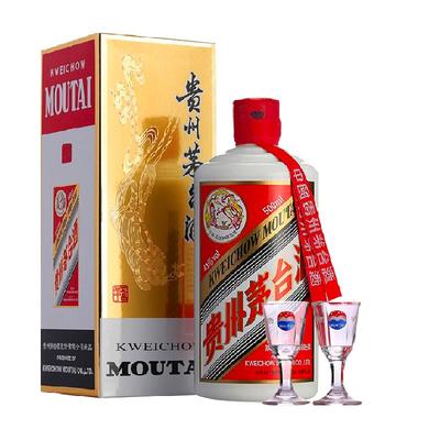 茅台 飞天 43度 酱香型白酒 500ml 单瓶装 854.57元+27.98元淘金币 包邮（多重优