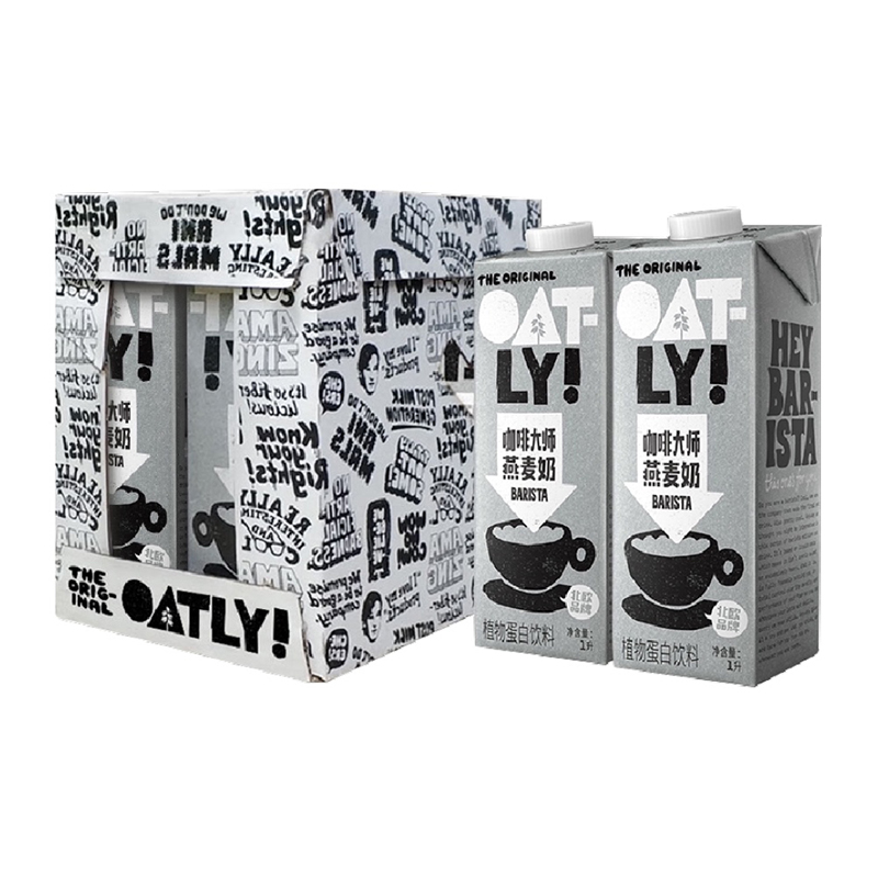 88VIP：OATLY 噢麦力 咖啡大师燕麦奶1L×6瓶 113元（需用券）