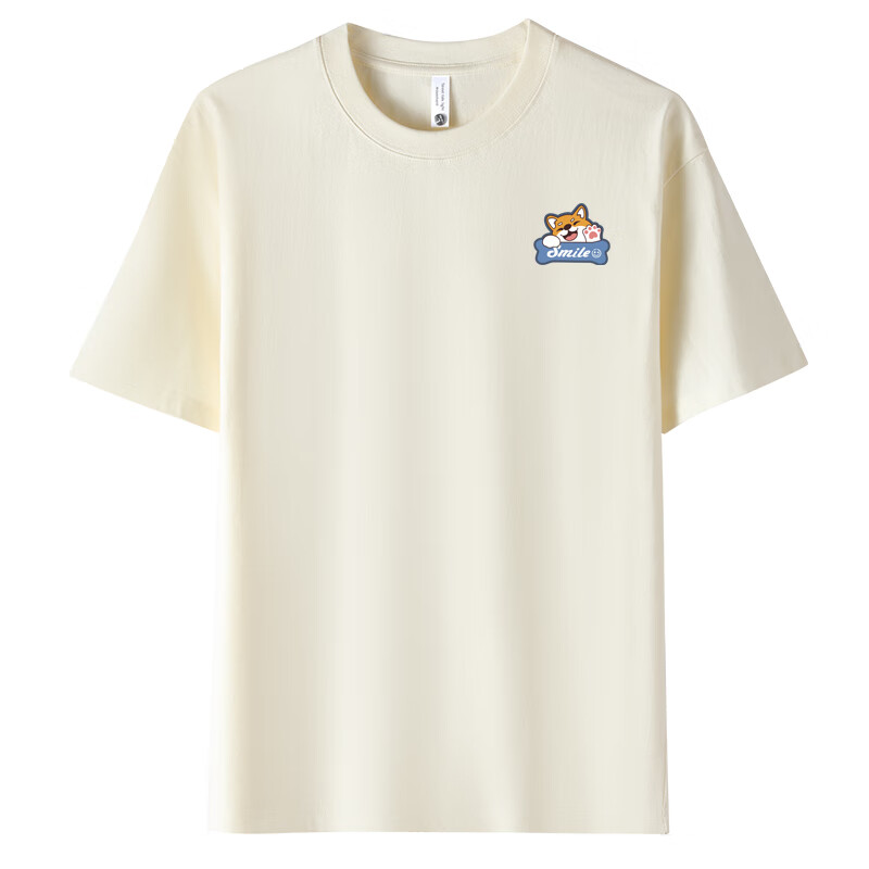 JEANSWEST 真维斯 男夏季纯棉短袖T恤 43.12元包邮（需用卷，合21.56元/件）