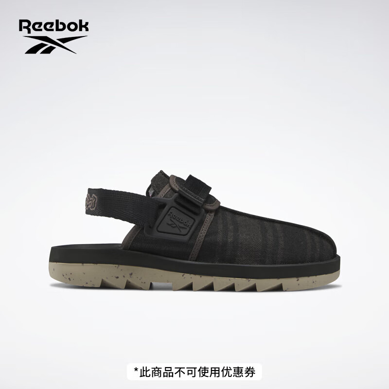 Reebok 锐步 男女BEATNIK一脚蹬复古舒适轻便休闲鞋 IE1956 中国码:37.5,US:6 249元（