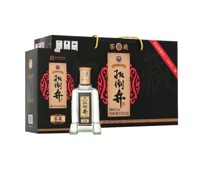 扳倒井 窖藏 浓香纯粮白酒 52° 500mL 4瓶（礼盒装） 67.96元（需用券）