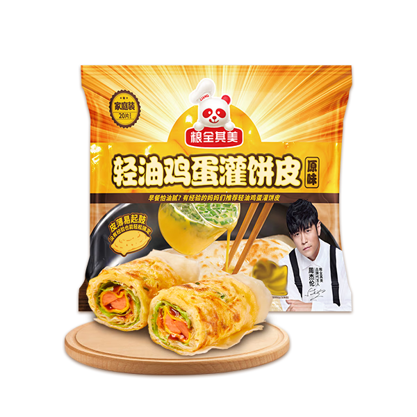 10日20点:粮全其美 鸡蛋灌饼 20片 1.8kg*7件 87.2元（合12.46元/件）