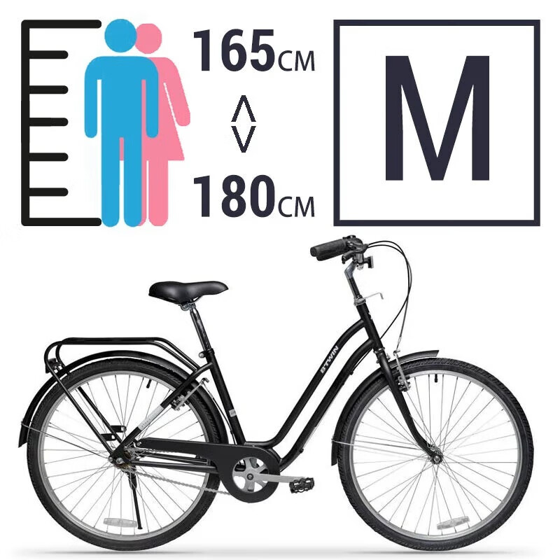 DECATHLON 迪卡侬 城市自行车黑色M号1.65-1. 80m-26英寸-2431017 860.9元（需用券）