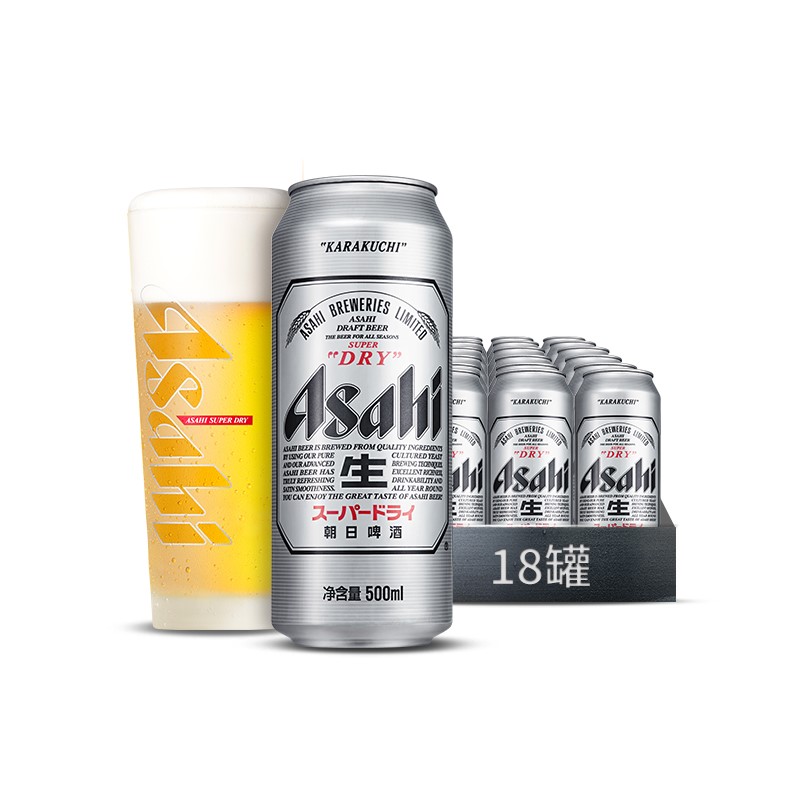 Asahi 朝日啤酒 8月19效期Asahi朝日啤酒超爽生整箱啤酒500ml*18罐*1箱国产官方 84