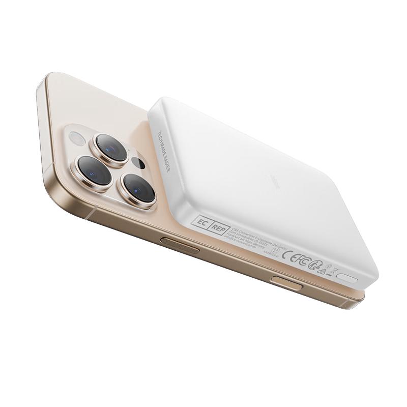 亿色 真15W无线快充 磁吸充电宝 典雅白 5000mAh 45元（需用券）