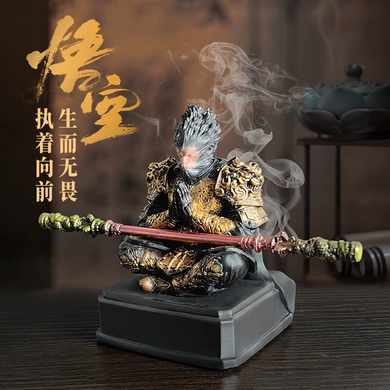 米良品 创意黑神话悟空手办摆件套装 39元（需用券）