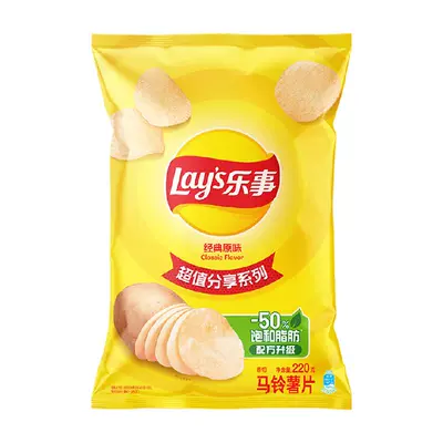 乐事原切薯片经典原味220g1包 6.9元