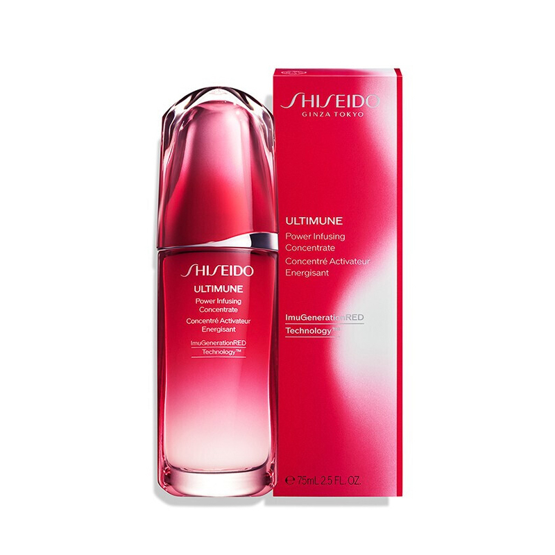 SHISEIDO 资生堂 红妍肌活精华露 第三代 50ml 225元