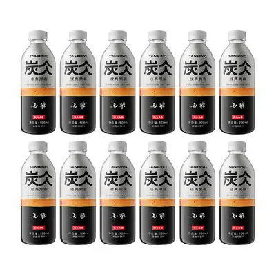 88VIP：农夫山泉 炭仌经典 黑咖浓咖啡饮料 900ml*12瓶 65.36元（需领券）