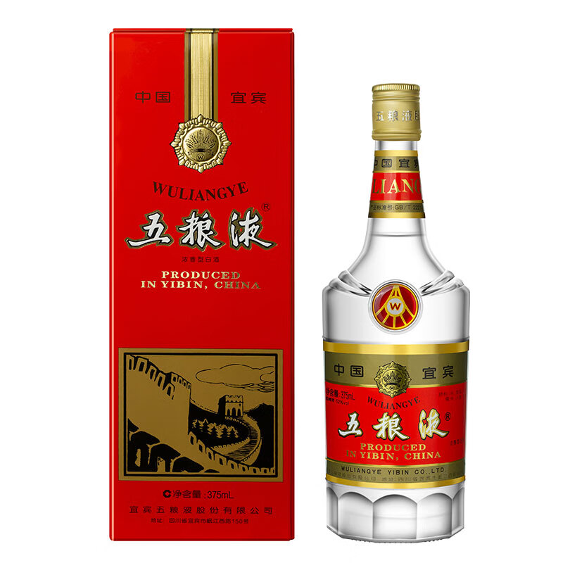 WULIANGYE 五粮液 晶质（长城版）浓香型白酒 52度 375ml 单瓶装 574元（需买2件