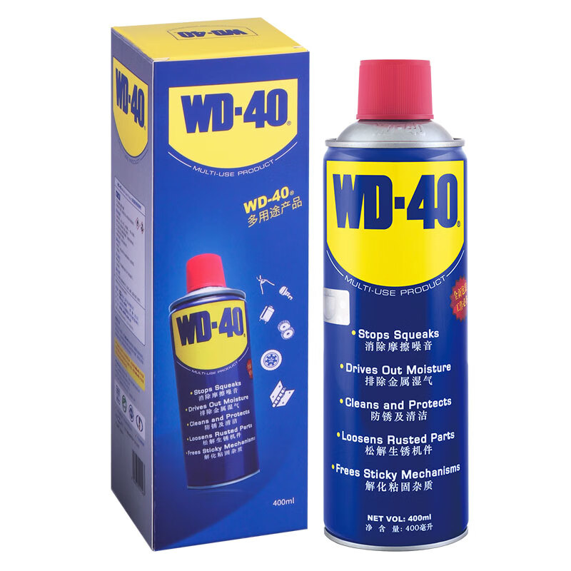 WD-40 除锈剂 400ml 1瓶 53.9元
