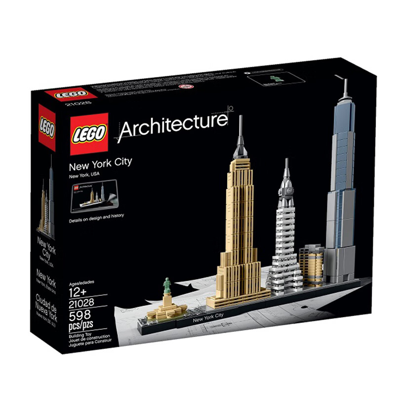 LEGO 乐高 Architecture建筑系列 21028 纽约 308元（需用券）