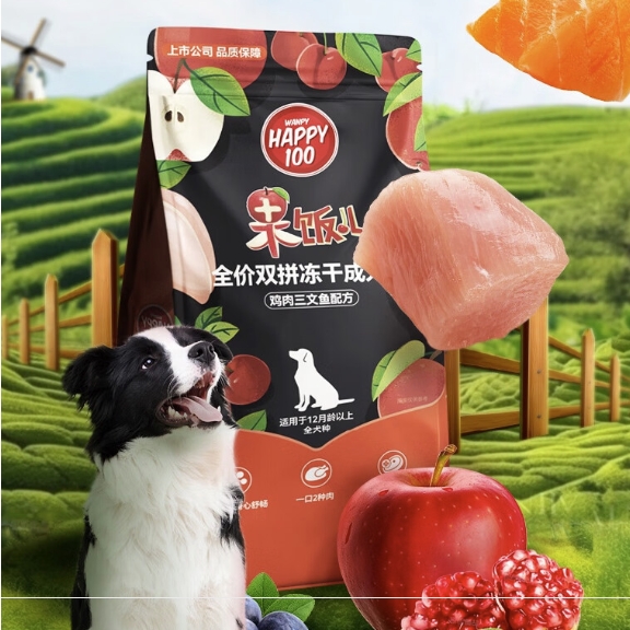 Wanpy 顽皮 果饭儿 成犬粮 鸡肉三文鱼配方 2kg 36元