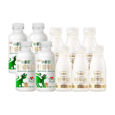 每日鲜语 4.0鲜牛奶450ml*4瓶+高品质鲜奶185ml*6瓶巴氏杀菌乳 36.9元