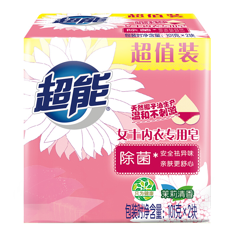 有券的上：超能 女士内衣专用皂 茉莉清香 4块装 6.9元（需用券）