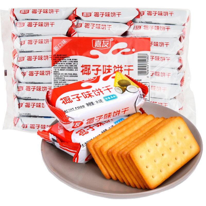 嘉友 椰子味饼干 468g 15.75元