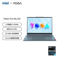 Lenovo 联想 YOGA Pro 14s 2023款 十三代酷睿版 14.5英寸 轻薄本 ￥6694