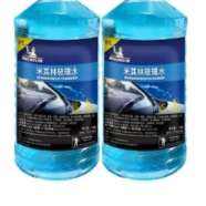 PLUS会员：MICHELIN 米其林 汽车玻璃水雨刷精雨刮水水清洁剂0℃ 1.2L * 2瓶 9.69