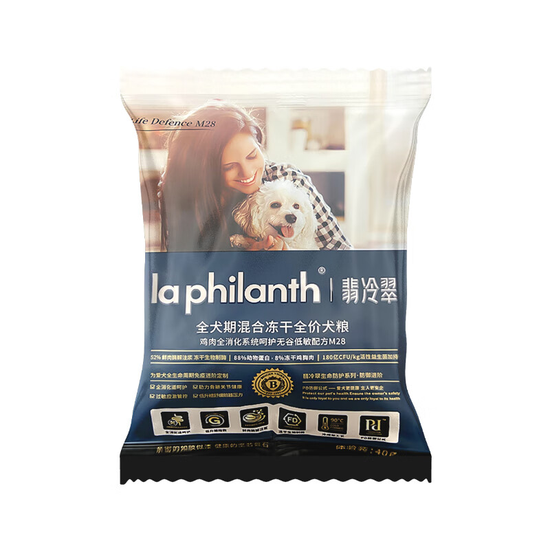 翡冷翠 LA PHILANTH 狗粮小中大型通用犬粮全阶段膨化粮生命防护M28鸡肉无谷40g