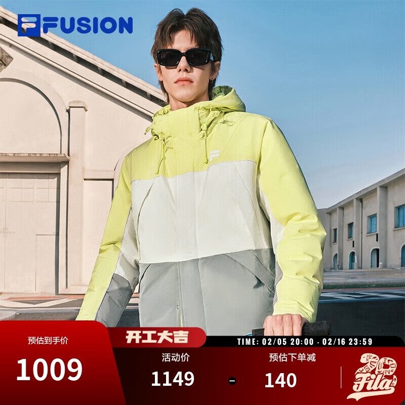 FILA FUSION 斐乐官方潮牌情侣款棉服2024冬新款休闲宽松拼色连帽外套 889元（