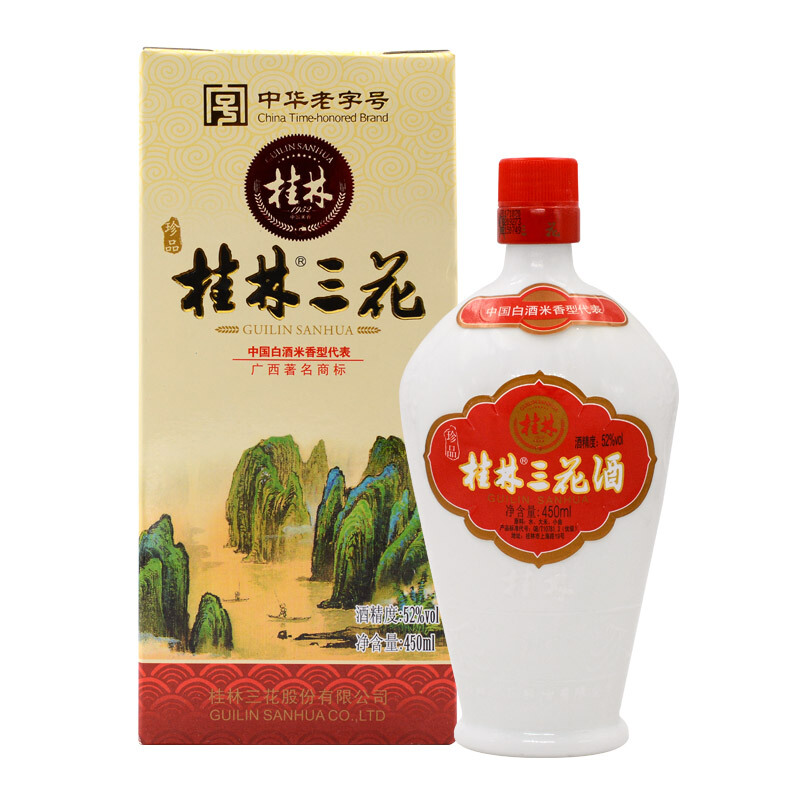 88VIP：桂林 林 珍品三花酒52度乳白陶瓷瓶450ml米香型白酒广西特产 35.06元