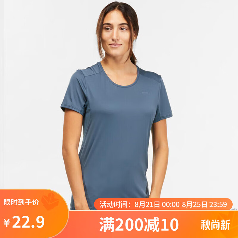 DECATHLON 迪卡侬 缺码：情侣速干运动T恤女轻薄半袖ODT14195992 24.9元