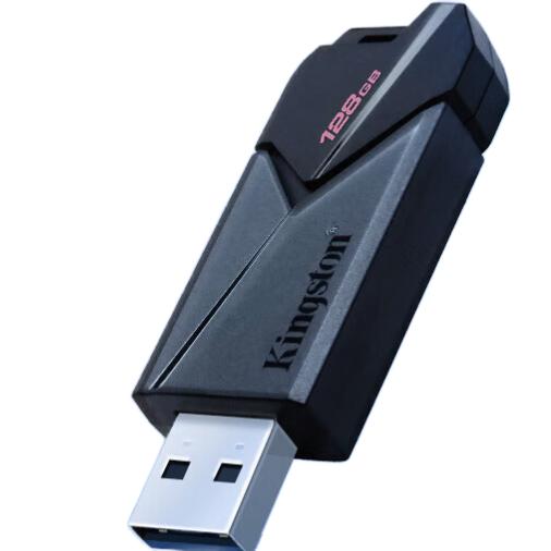 有券的上、PLUS会员：Kingston 金士顿 128GB USB3.2 Gen1 U盘 DTXON 39.65元（需用券）