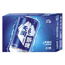 TERUN 天润 奶啤 乳酸菌饮品 300ml*12罐 47.9元（需用券）