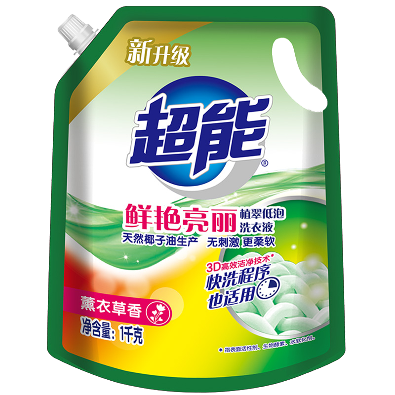 超能 洁净柔护 洗衣液 1kg/袋装 天然椰油 温和不刺激 8.41元