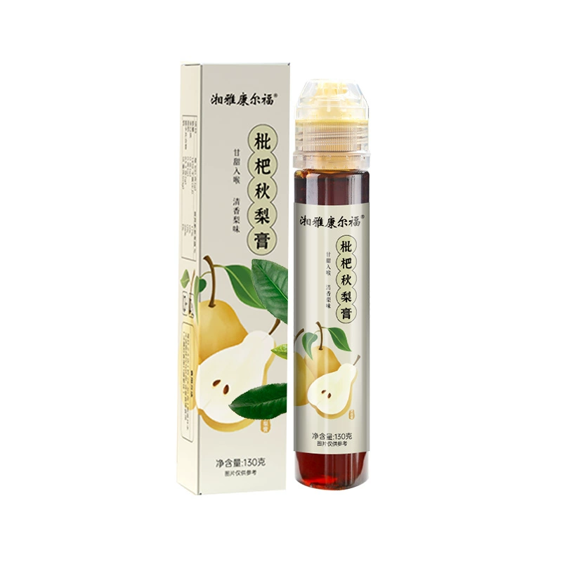 千卜 拍1发3 湘雅枇杷秋梨膏共130g*3瓶 券后14.9元