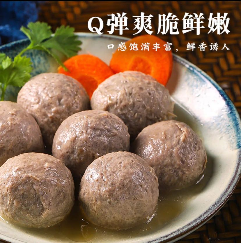 趣十八番 潮汕手打牛肉丸1斤+牛筋丸1斤 1kg 年货送礼！ 30.4元（需买2件，需