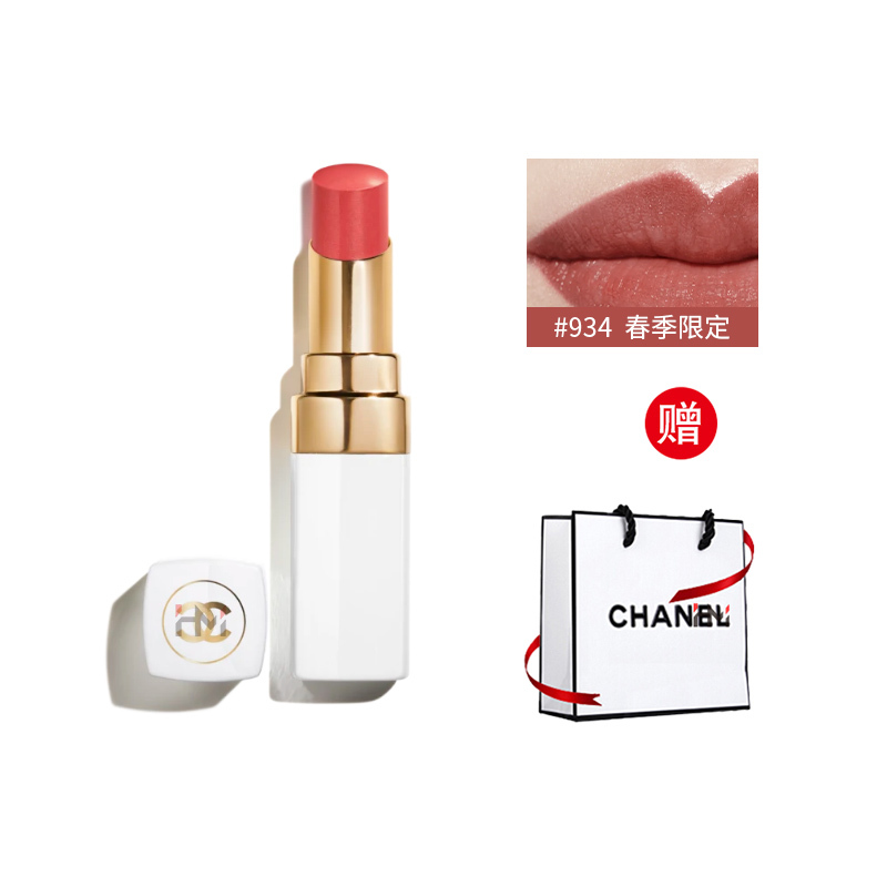 CHANEL 香奈儿 可可小姐白管唇膏 934# 3g 春季限定 407元