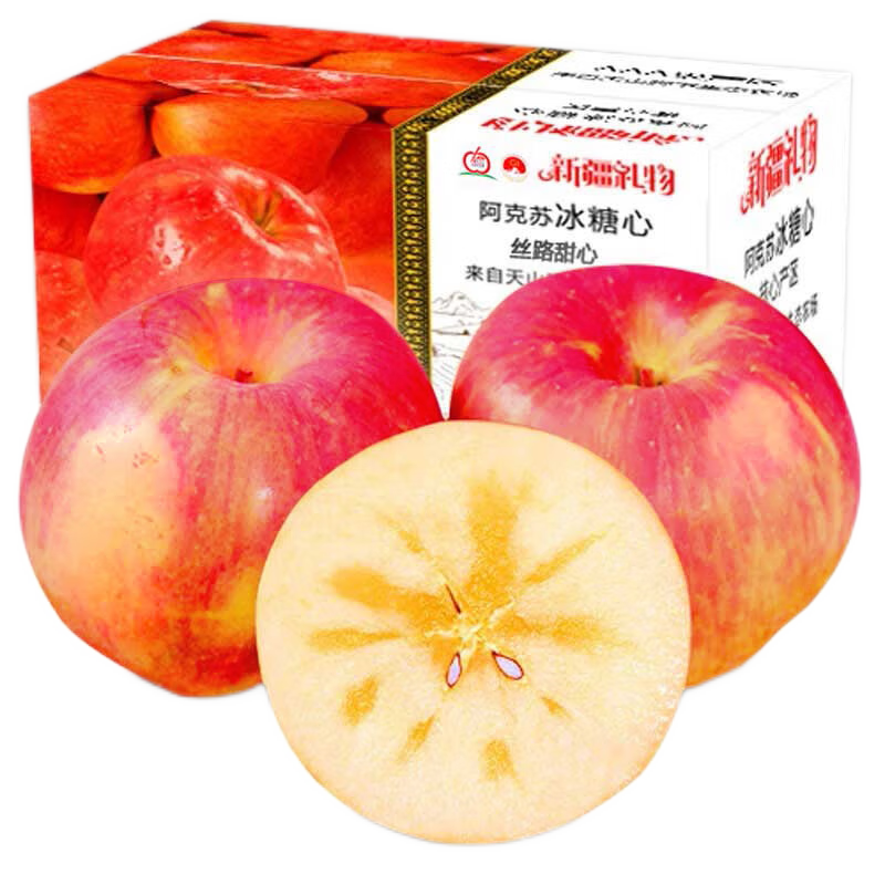 农仙味 新疆红富士苹果整箱10斤装净重8.5斤单果75mm+ 22.9元（需领券）