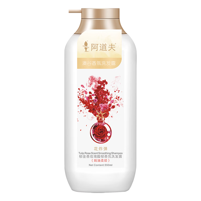 PLUS：阿道夫 澳谷焗油柔顺洗发水 550ml 29.29元（合9.76元/件）