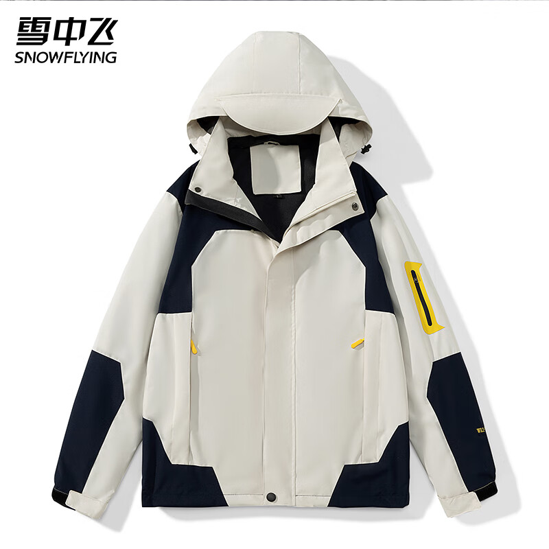 雪中飞 冲锋衣外套男女秋季新款户外防风保暖登山服夹克 89.9元（需用券）