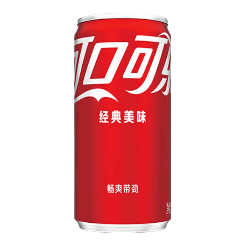 可口可乐 Coca 18.38元（需用券）